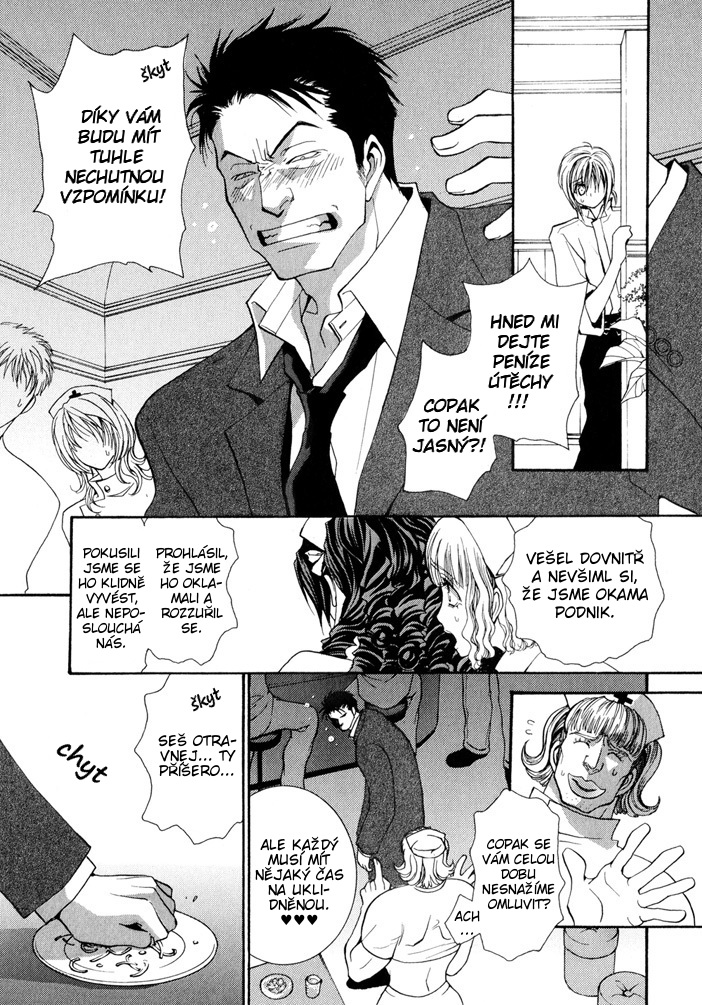 Okane ga Nai v05 c21 - 059.jpg